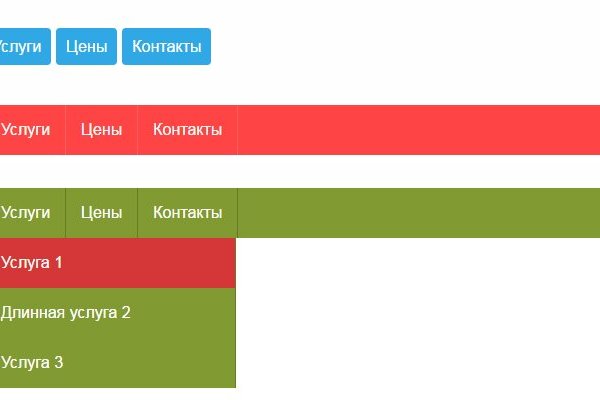 Кракен даркнет регистрация